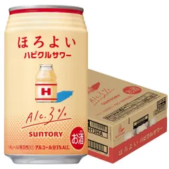 2025年最新】サントリー ほろよいの人気アイテム - メルカリ