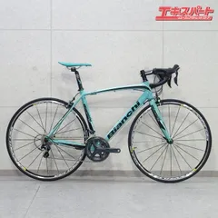 Bianchi IMPULSO 50サイズ 千葉引取 分解調整済 インプルソ