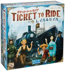 2025年最新】チケットトゥライド ボードゲームの人気アイテム - メルカリ