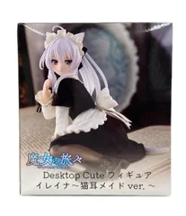【大幅値下げ】まとめ売り！美少女フィギュア　9種類　推しの子　魔女の旅々　他 美少女フィギュア9種まとめ売り - メルカリ