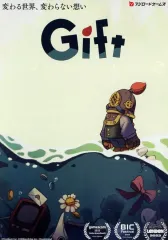 【中古】販促品 ≪リーフレット・小冊子≫ XboxX/S NS PS5 Gift フライヤー