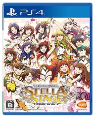 【PS4】アイドルマスター ステラステージ