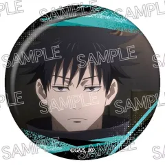 【中古】バッジ・ビンズ 伏黒恵 「呪術廻戦 百面相缶バッジVol.2」