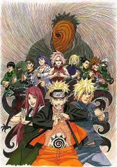 2025年最新】NARUTO 10周年記念の人気アイテム - メルカリ