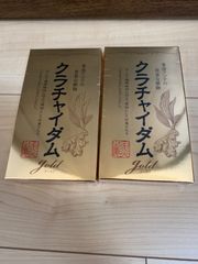 クラチャイダムゴールド 30粒入り×2箱