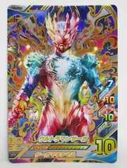 カードダスドットコム 公式サイト | 商品情報 - カードダス