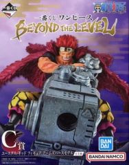 [중고] 피규어 유스타스 키드 암즈 퍼스 모델 [이치 반 쿠지 원피스 BEYOND THE LEVEL] C상 피규어