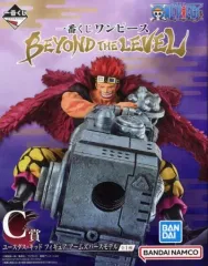 【中古】フィギュア ユースタス・キッド アームズパースモデル 「一番くじ ワンピース BEYOND THE LEVEL」 C賞 フィギュア