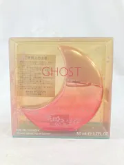 2025年最新】Ghost 香水の人気アイテム - メルカリ