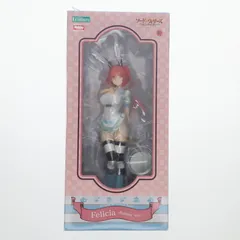 フェリシア-Bunny ver.- ソード&ウィザーズ 覇剣の皇帝と七星の姫騎士 1/7 完成品 フィギュア(PP642) コトブキヤ