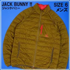2025年最新】JACkBUNNY ダウンの人気アイテム - メルカリ