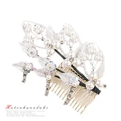 髪飾り 成人式 振袖 袴 花 浴衣 夏祭り 花火大会 シルバー 白 パール ラインストーン 下がり かんざし コーム シンプル ゆらゆ No.9-4568