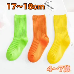 靴下 レディース ソックス かわいい おしゃれ インポート 人気 トレンド 韓国