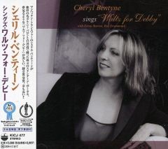 85-87 岩崎良美 CD-BOX ぼくらのベスト3 Amazon.co.jp: 85-87 岩崎良美 CD-BOX ぼくらのベスト3