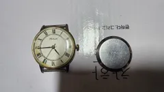 2024年最新】raketa 時計の人気アイテム - メルカリ