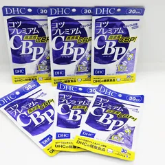 DHC コツプレミアムCBP 30粒 30日分 6点セット 期限2027/11/30 MR7-06-133-02