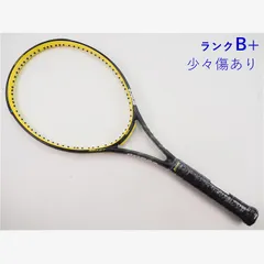 2025年最新】prince beast 98の人気アイテム - メルカリ