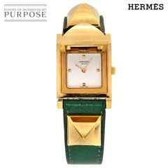 2026年最新】エルメス メドール腕時計の人気アイテム - メルカリ
