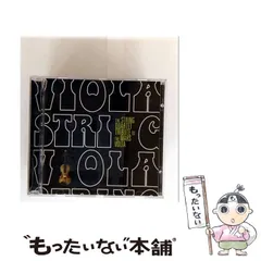【中古】 String Quartet Tribute to the Mars Volta ビタミン・ストリング・カルテット 中古】 String Quartet Tribute to the Mars Volta ビタミン
