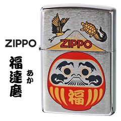 zippo(ジッポーライター)福達磨(紅) だるま 縁起柄 鶴亀 富士山 ブラッシュクローム プリント加工 ZIPPOロゴ入り DARUMA-RD オイル ライター ユニーク お守り 幸運 開運　招福 おしゃれ メンズ レディース ギフト プレゼント