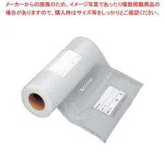 Panasonic BH-951P 密封パック器　未使用品 Amazon.co.jp: パナソニック 密封パック器 BH-951P : ホーム＆キッチン