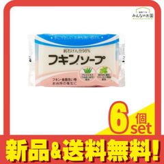 Item thumbnail for item 22912ef8-a5a0-481d-b5a3-165f0dafd16a