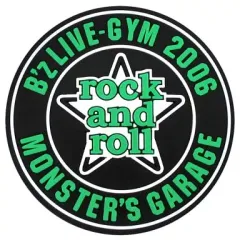 2025年最新】b'zコースターの人気アイテム - メルカリ