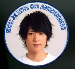 2026年最新】猫のひたいほどワイドの人気アイテム - メルカリ