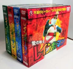 2025年最新】レインボーマン dvdの人気アイテム - メルカリ