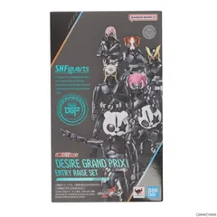 魂ウェブ商店限定 S.H.Figuarts(フィギュアーツ) デザイアグランプリ エントリーレイズセット 仮面ライダーギーツ フィギュア用アクセサリ バンダイスピリッツ