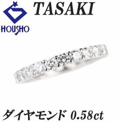 タサキ 田崎真珠 ダイヤモンド ピアチェーレ リング Pt950 TASAKI ハーフエタニティ 一文字 中古 宝正 901209