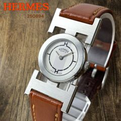 O HERMES PA1.210 パプリカ クォーツ 腕時計 1984470 - メルカリ