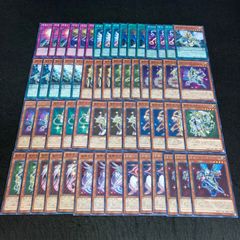 遊戯王 青眼デッキ ブルーアイズデッキパーツ - メルカリ