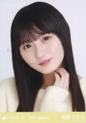 【中古】生写真(乃木坂46) 遠藤さくら/バストアップ・ルーズソックス/「乃木坂46 2024.January」WebShop 限定ランダム生写真