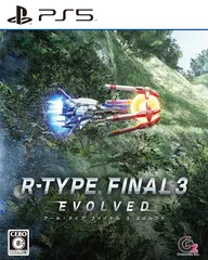R-TYPE FINAL 3 EVOLVED(アールタイプ ファイナル3 エボルブド) PS5 [Amazon限定無し]