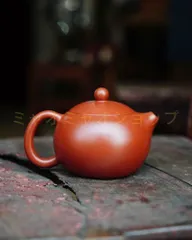 宜興 紫砂 灰皿 植木鉢 茶室 紫砂水壺 装飾品 工芸品 美術品 宜興 紫砂 灰皿 植木鉢 茶室 紫砂水壺 装飾品 工芸品 美術品