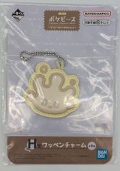 BANDAI SPIRITS 이치 반 쿠지 포켓피스 PEACE 나사이 쪽 중 한 때 H상 마호밀 패치 매력