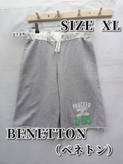 2734　BENETTON（ベネトン）　ハーフパンツ　XL