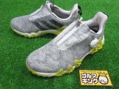 2023年最新】adidas コードカオス22 boa 26.5の人気アイテム - メルカリ