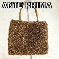 アンテプリマ　ワイヤーバッグ　ハンドバッグ　花モチーフ　シャンパンゴールド