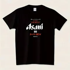 メンズ スリムフィット 100% コットン Tシャツ クルーネック 半袖 大胆な日本語グラフィックプリント付き カジュアルストリートウェア オールシーズン快適 洗濯機可 日常 オールシーズン アパレル 耐久性 カジュアルウェア