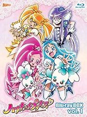 [중고] [매우 좋은] 하트 캐치 프리큐어! Blu-ray BOX Vol.1(완전 첫회 생산 한정)