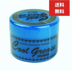 Item thumbnail for item 53257007-d444-42a0-8064-89cbcbe3a1c7