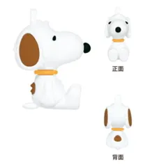 カミ【送料無料】【スヌーピー】【SNOOPY】ミニフィギュアキーホルダー【アンディ】【ピーナッツ】【ウッドストック】【すぬーぴー】【キーホルダー】【キーリング】【チャーム】【鍵】【雑貨】【グッズ】【かわいい】