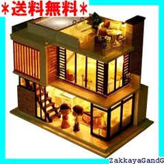2025年最新】ドールハウスキット プールの人気アイテム - メルカリ