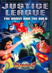 애니메이션 DVD 저스티스 리그 알려지지 않은 거리의 위기
