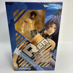 2025年最新】dramatical murder 蓮の人気アイテム - メルカリ
