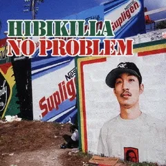 NO PROBLEM【CD、音楽 中古 CD】ケース無:: レンタル落ち