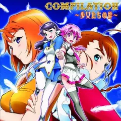 クルセイド 舞-HiME デッキ+その他 まとめ売り 2025年最新】舞乙