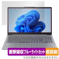 2026年最新】lenovo ideapad slim 3 gen 8の人気アイテム - メルカリ
